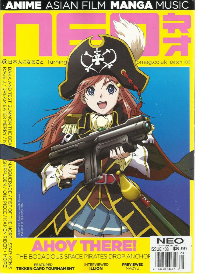 NEO magazine side cover Issue 108 April 2013