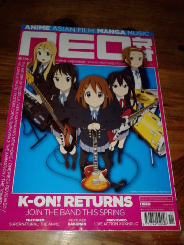 NEO magazine side cover Issue 111 July 2013