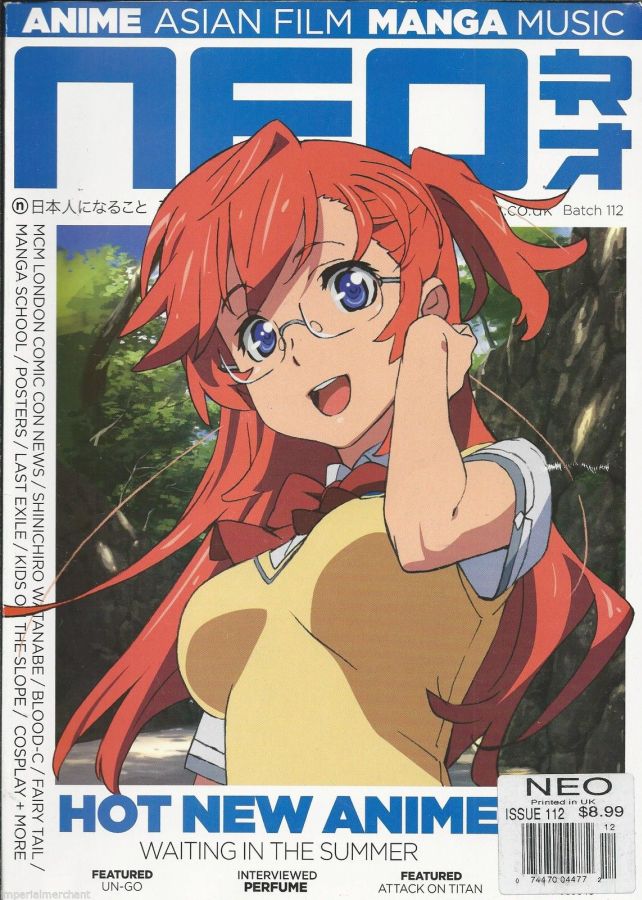 NEO magazine side cover Issue 112 July 2013