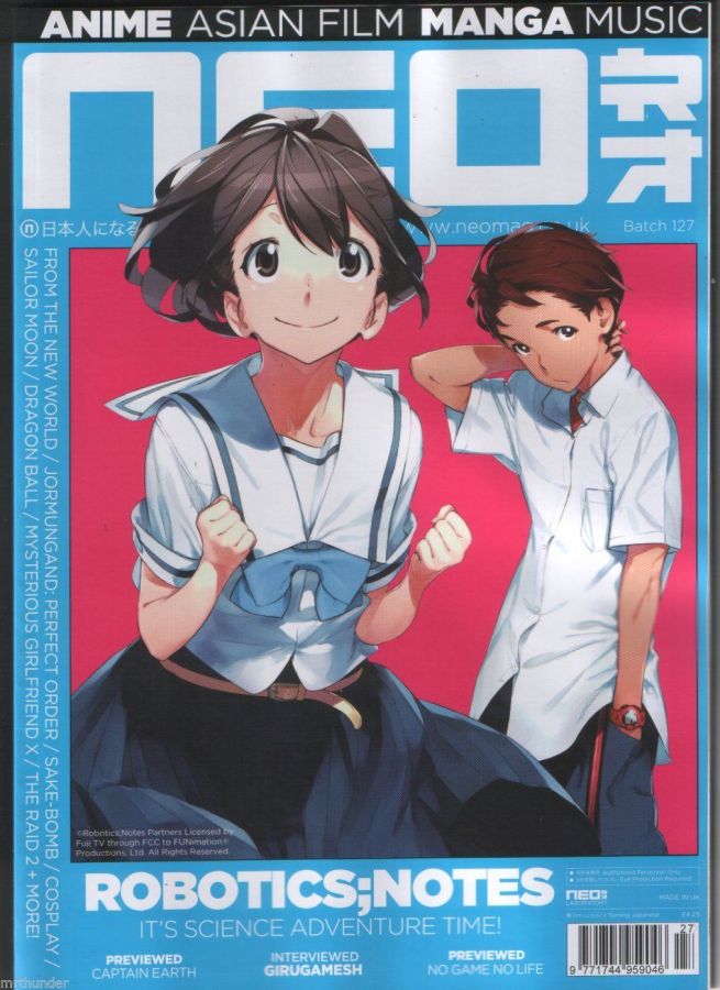NEO magazine side cover Issue 127 September 2014