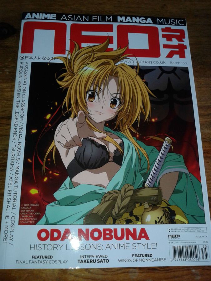 NEO magazine side cover Issue 135 April 2015
