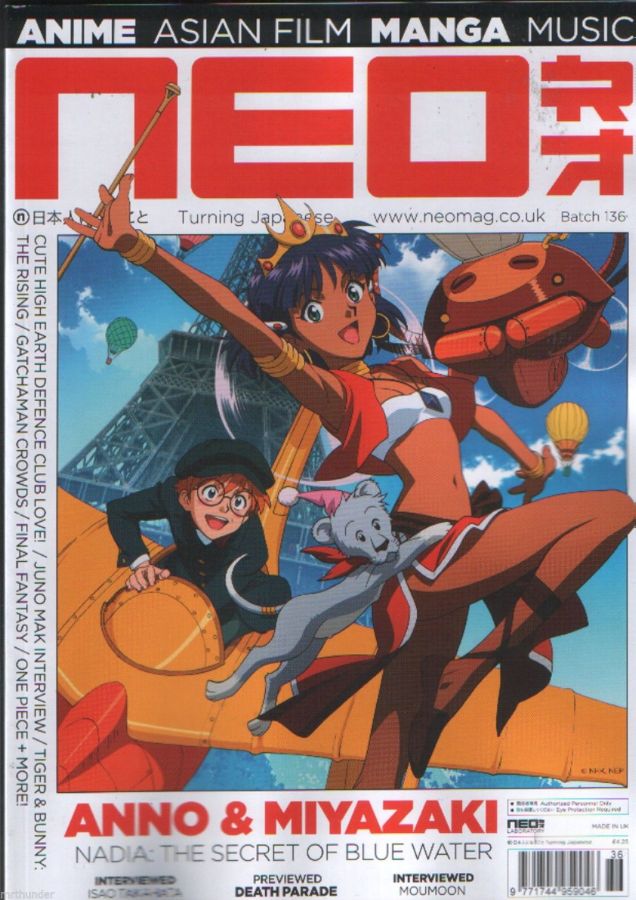 NEO magazine side cover Issue 136 May 2015