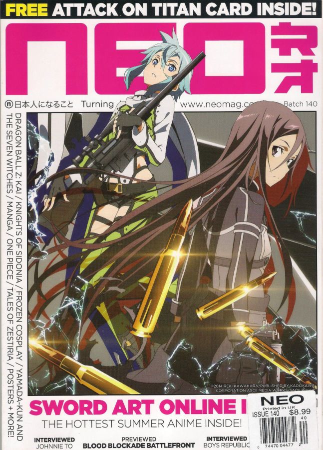 NEO magazine side cover Issue 140 September 2015
