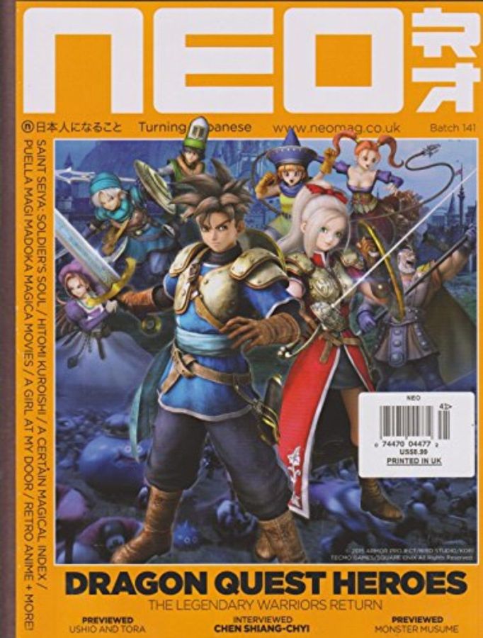 NEO magazine side cover Issue 141 October 2015