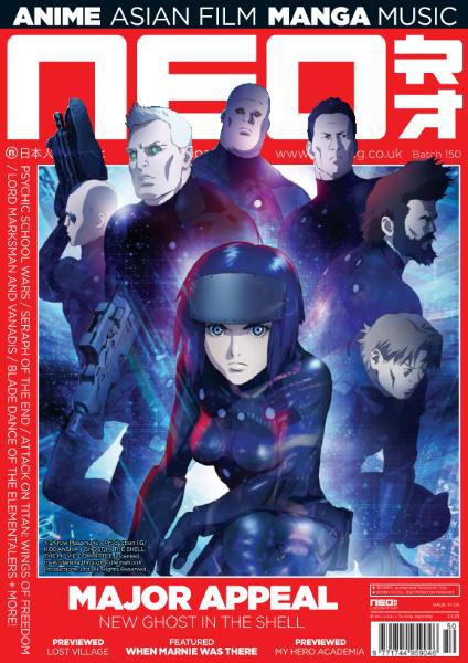 NEO magazine side cover Issue 150 May 2016