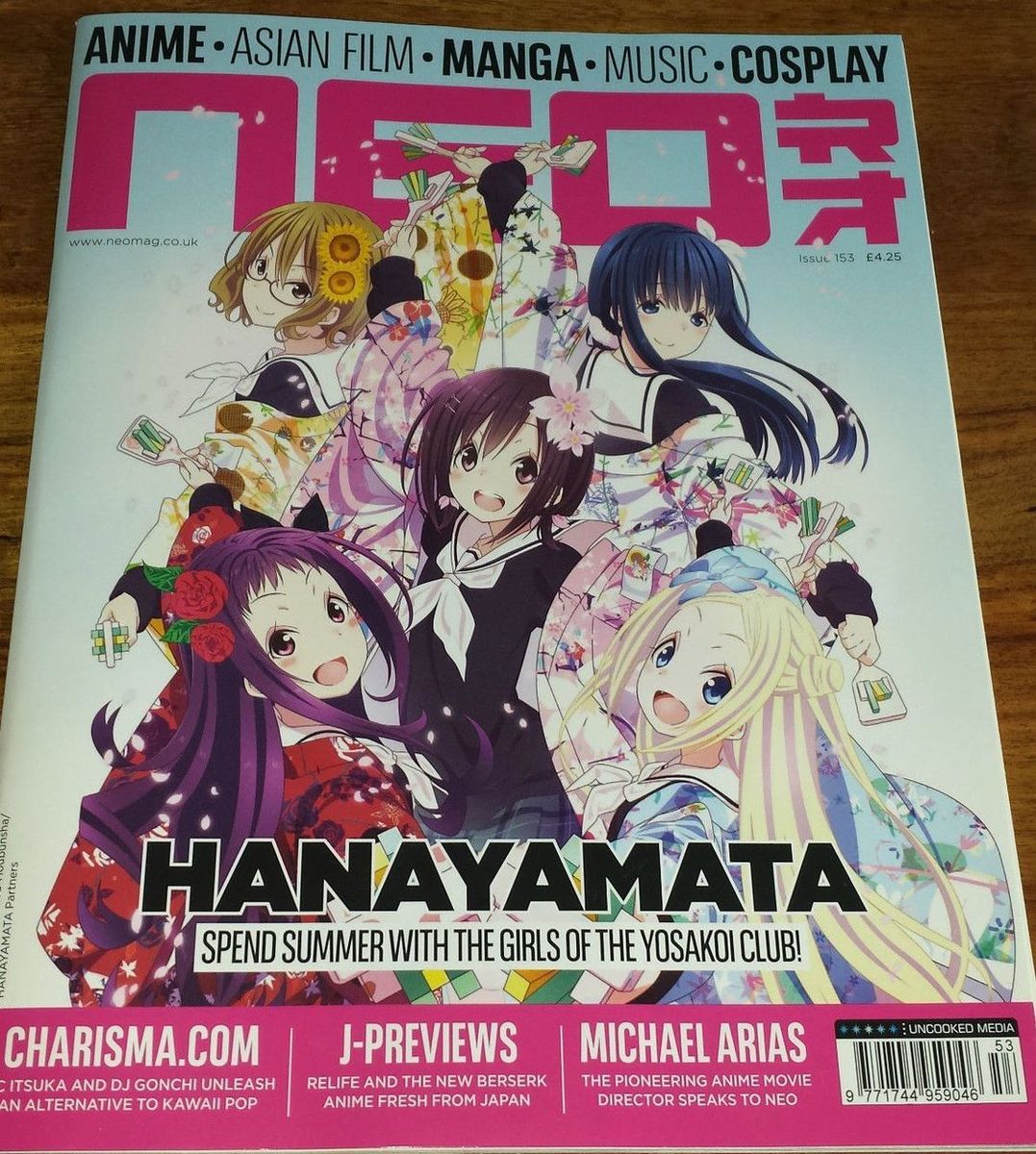 NEO magazine side cover Issue 153 September 2016
