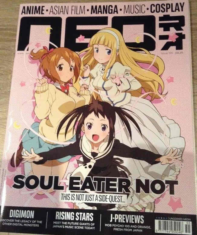 NEO magazine side cover Issue 155 October 2016