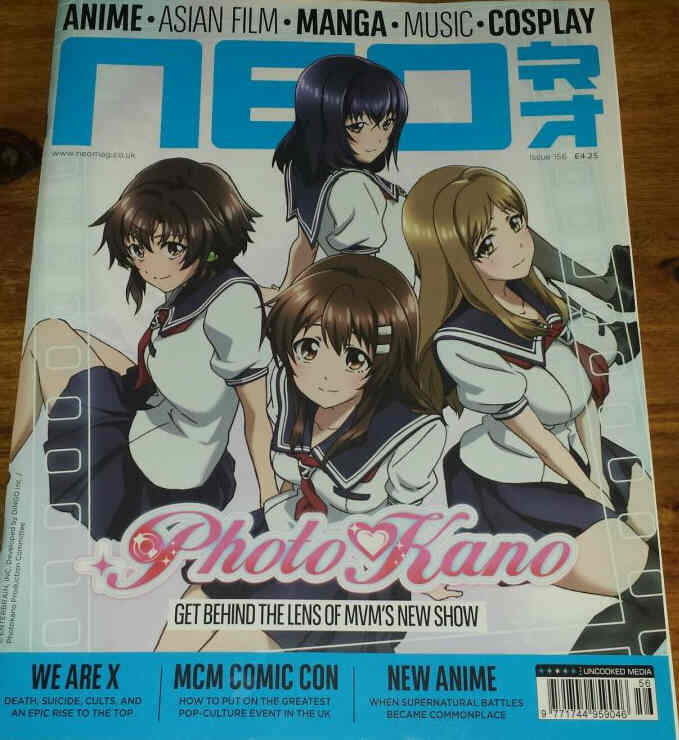 NEO magazine side cover Issue 156 November 2016