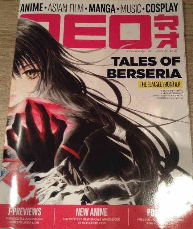 NEO magazine side cover Issue 157 December 2016