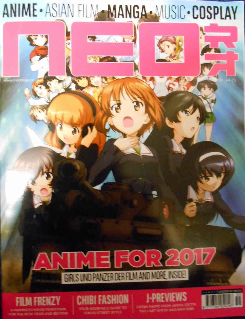 NEO magazine side cover Issue 158 January 2017