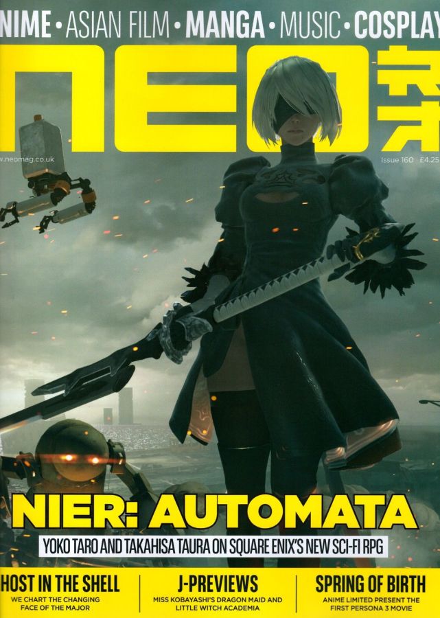 NEO magazine side cover Issue 160 March 2017