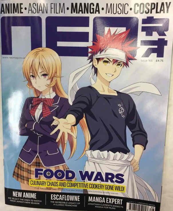 NEO magazine side cover Issue 166 August 2017