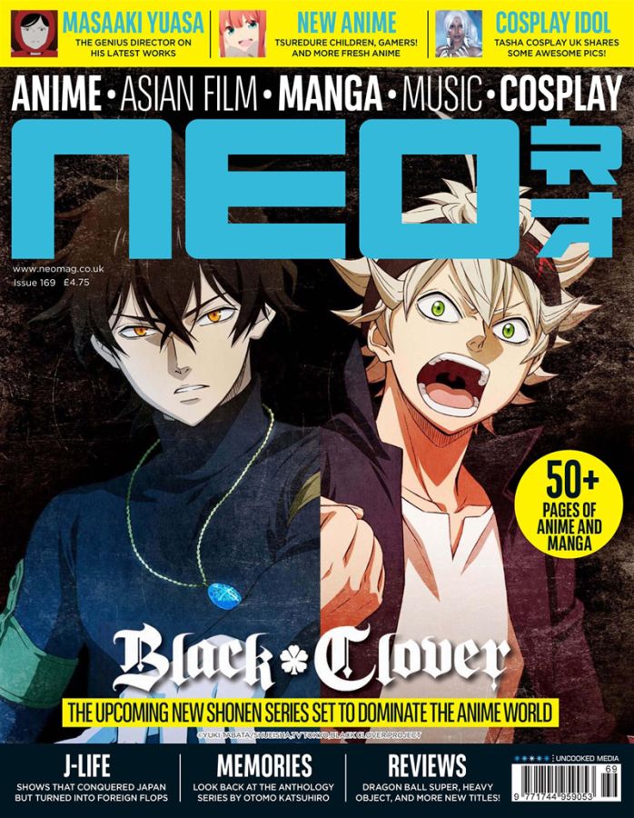 NEO magazine side cover Issue 169  October 2017
