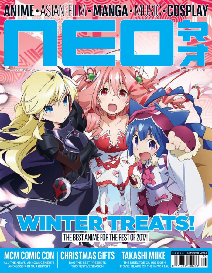 NEO magazine side cover Issue 170  November 2017