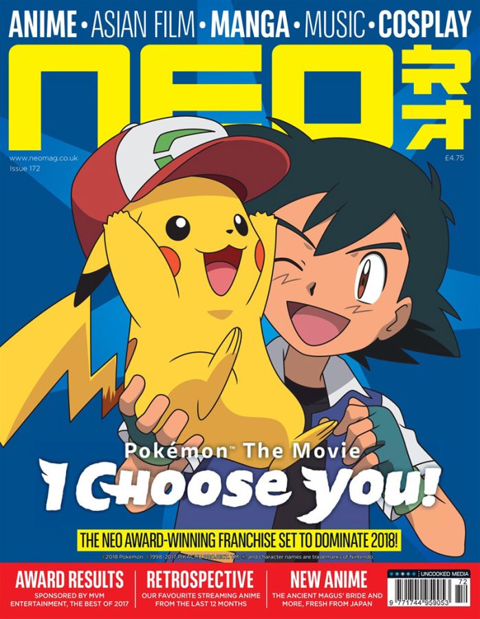 NEO magazine side cover Issue 172  February 2018