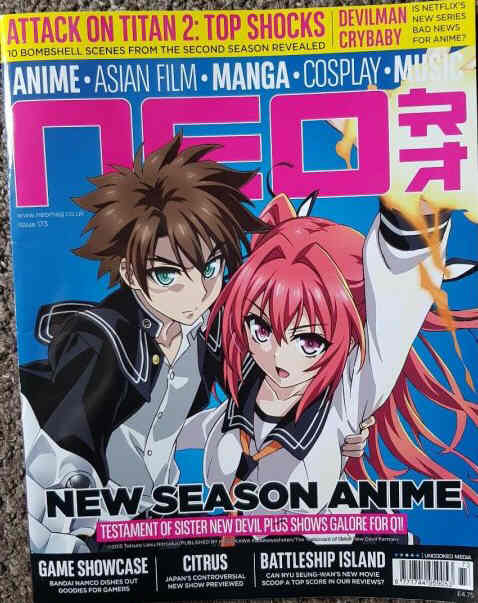 NEO magazine side cover Issue 173  March 2018