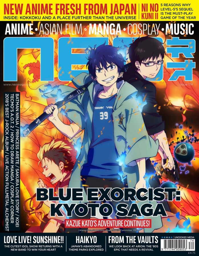 NEO magazine side cover Issue 174  April 2018