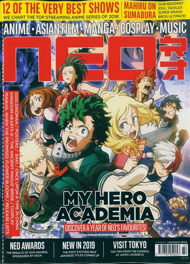 NEO magazine side cover Issue 184  February 2019