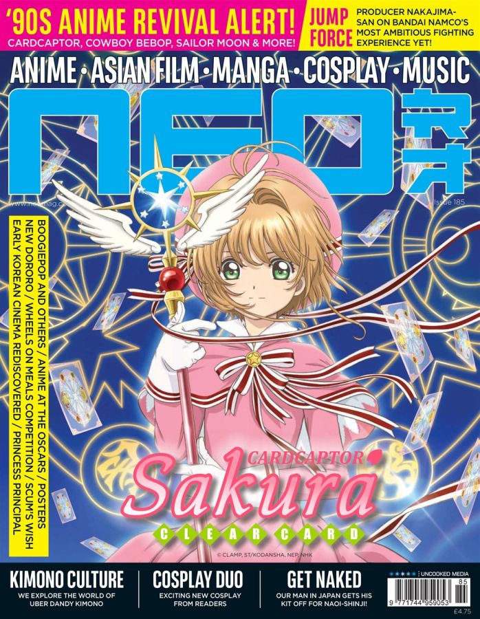 NEO magazine side cover Issue 185  March 2019