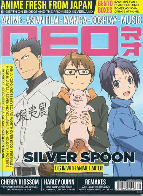 NEO magazine side cover Issue 186  April 2019