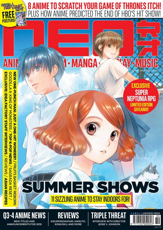 NEO magazine side cover Issue 189  July 2019
