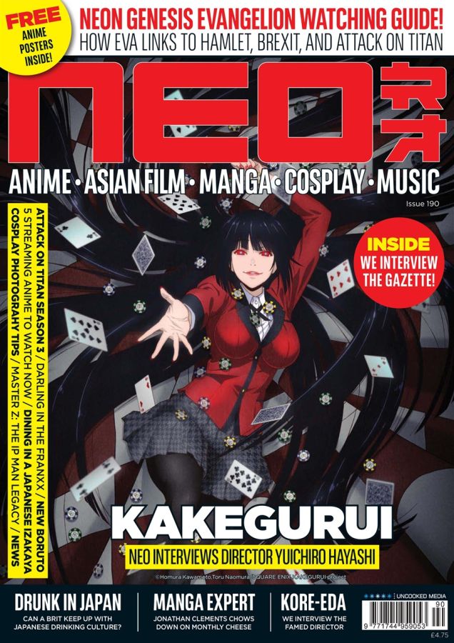 NEO magazine side cover Issue 190  August 2019