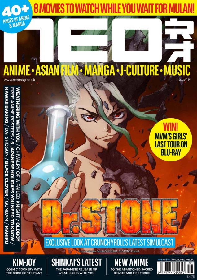 NEO magazine side cover Issue 191  September 2019