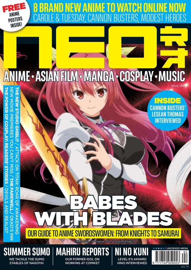 NEO magazine side cover Issue 192  October 2019