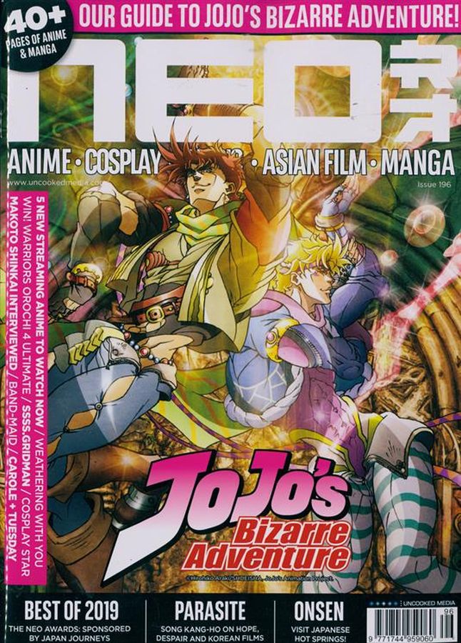 NEO magazine side cover Issue 196  February 2020