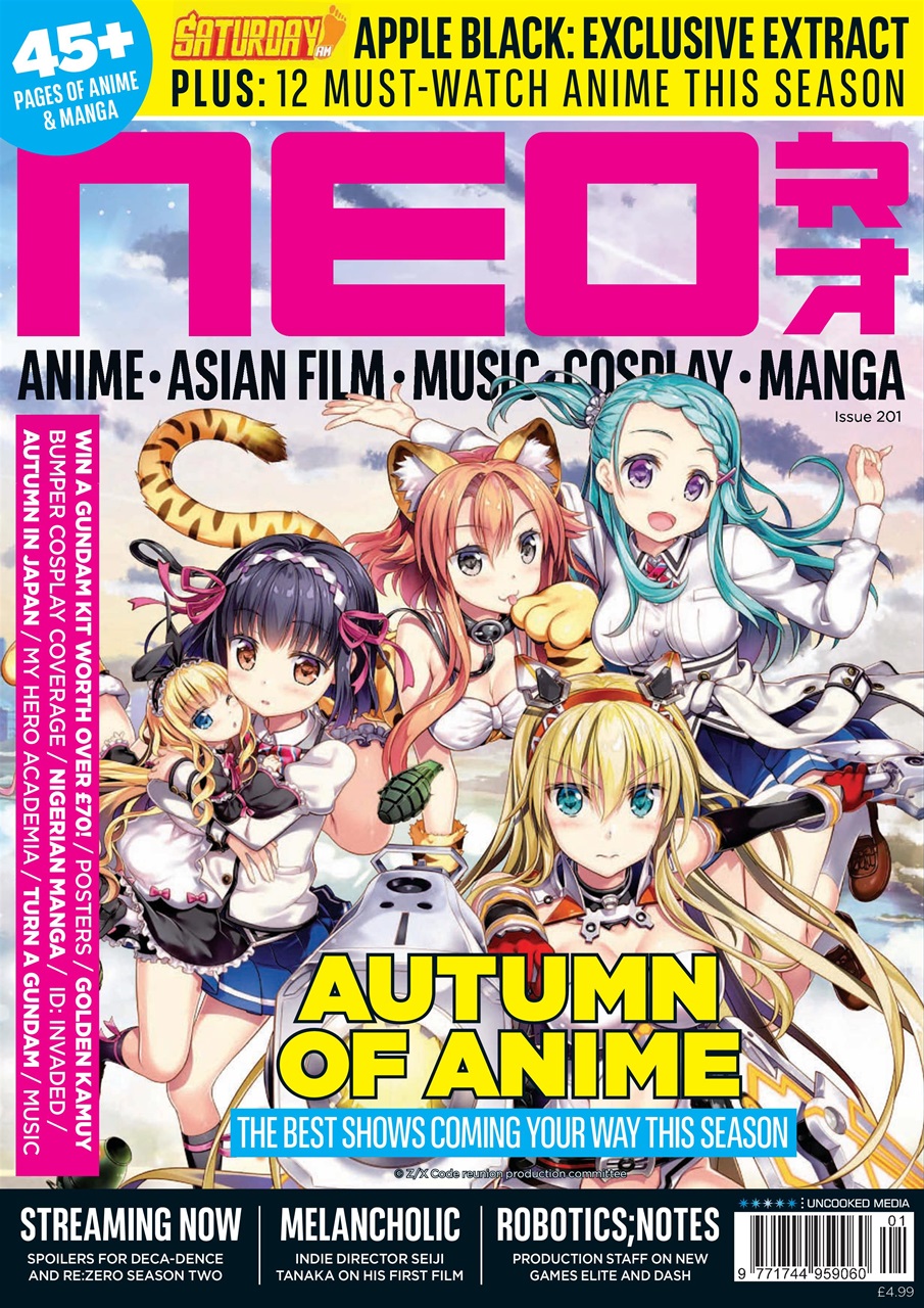 NEO magazine side cover Issue 201  September 2020