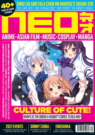 NEO magazine side cover Issue 212  September 2021
