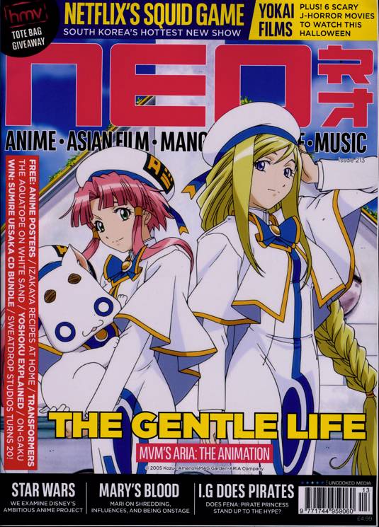 NEO magazine side cover Issue 213  October 2021