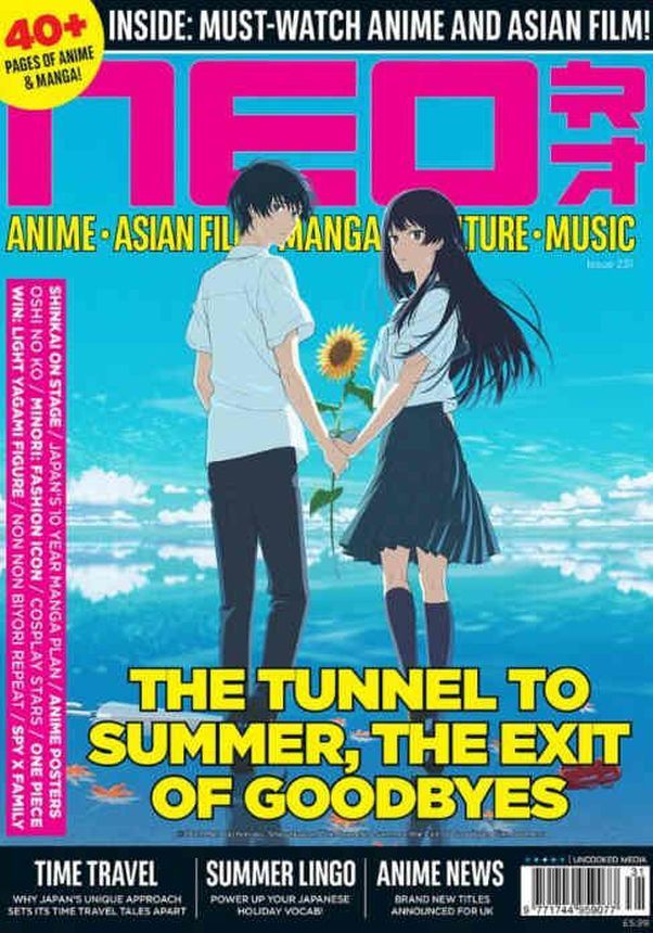 NEO magazine side cover Issue 231  July 2023