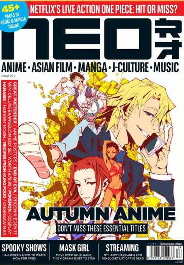 NEO magazine side cover Issue 234  October 2023