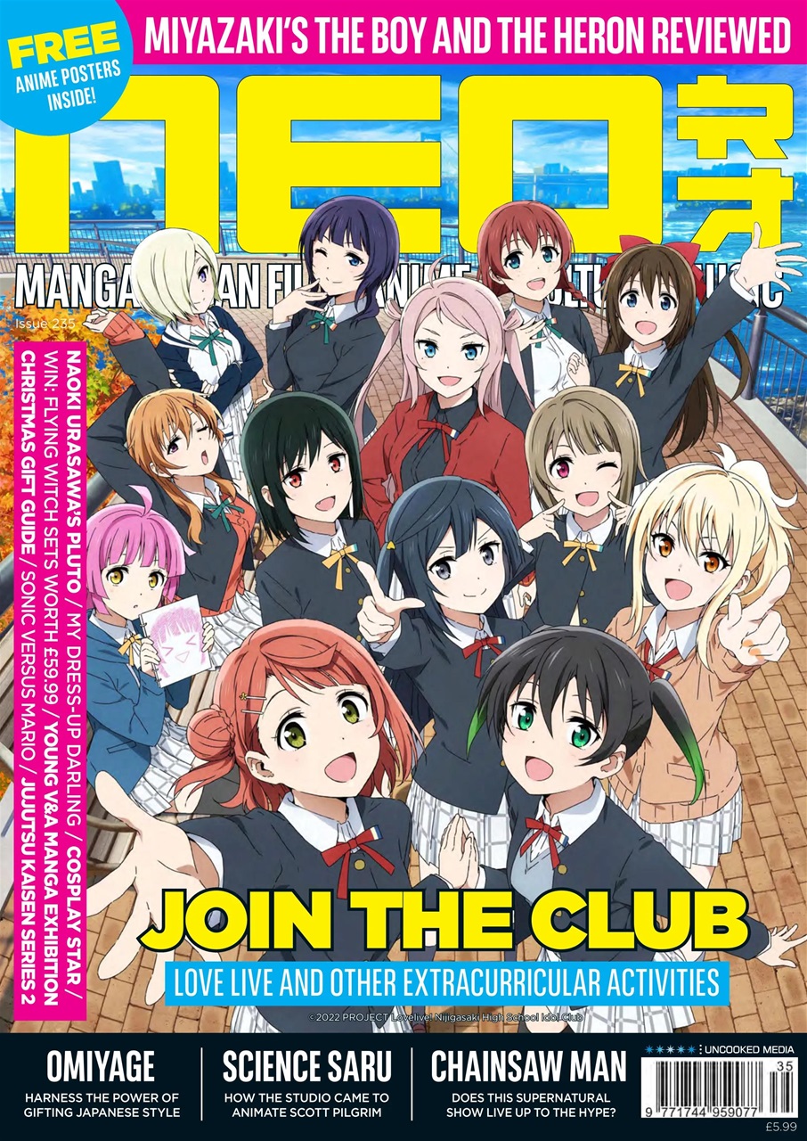 NEO magazine side cover Issue 235  November 2023