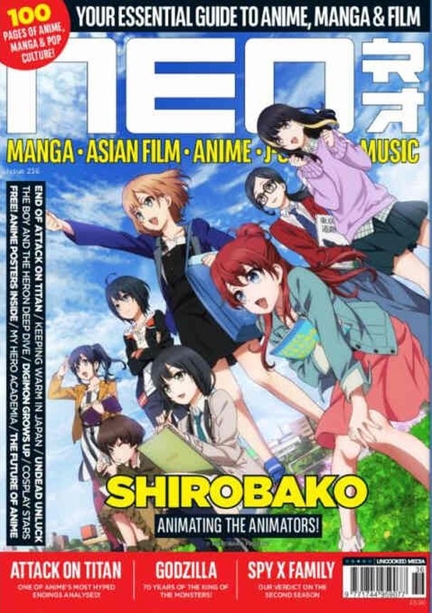 NEO magazine side cover Issue 236  December 2023