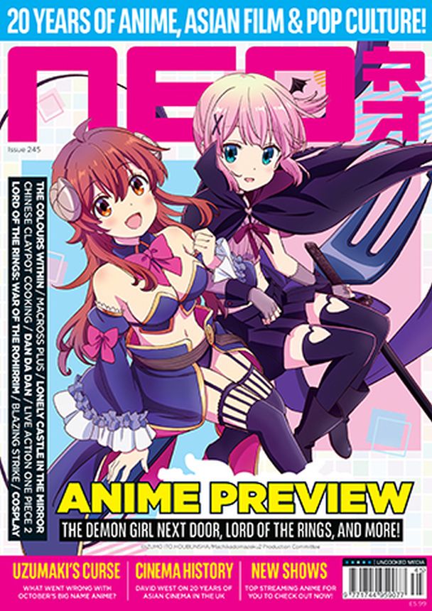 NEO magazine side cover Issue 245  October 2024