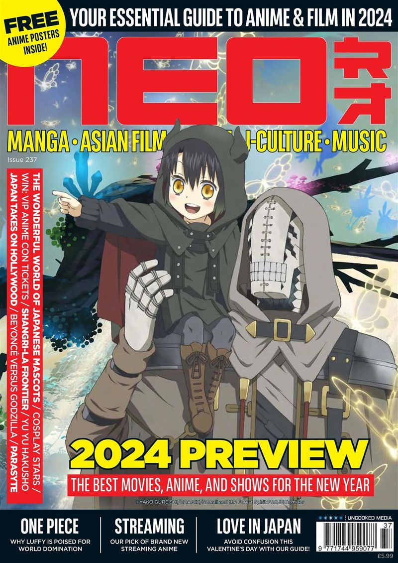 NEO magazine side cover Issue 237   2024