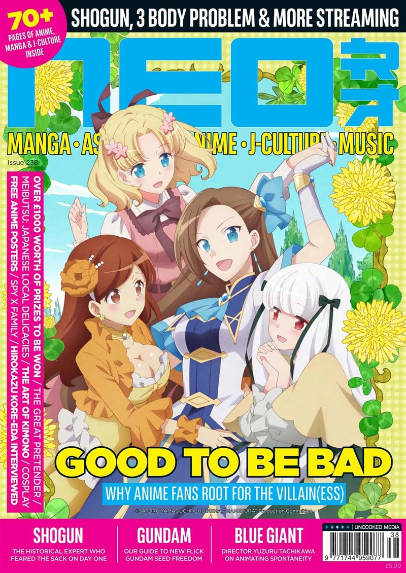NEO magazine side cover Issue 238   2024
