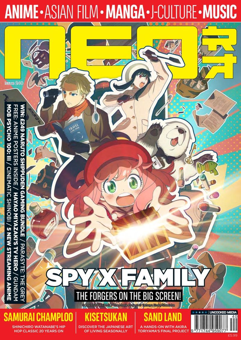 NEO magazine side cover Issue 240   2024