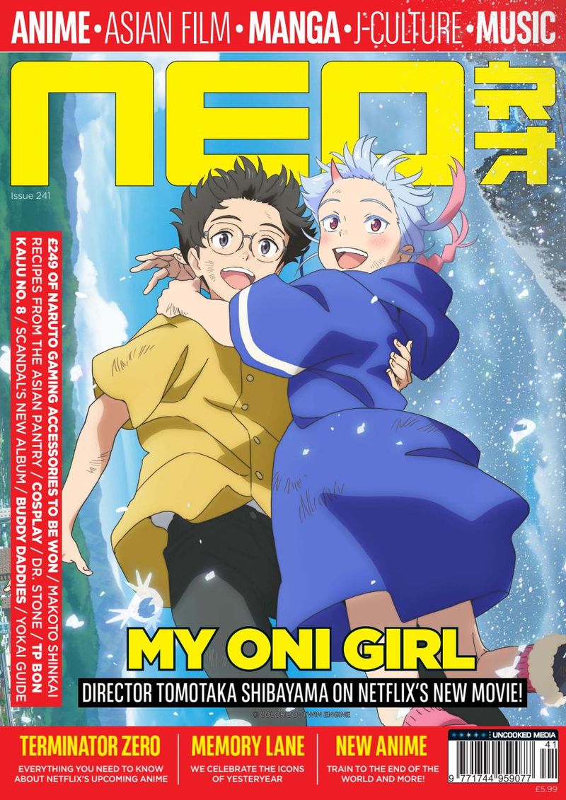 NEO magazine side cover Issue 241   2024