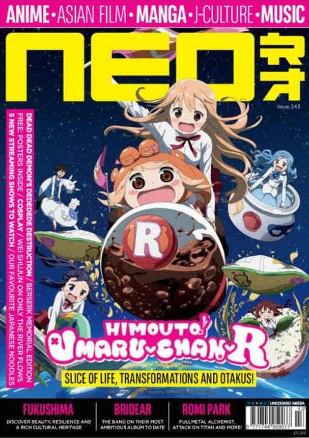 NEO magazine side cover Issue 243   2024
