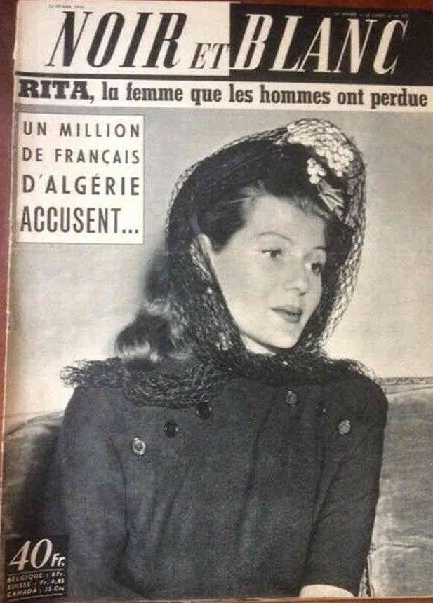 NOIR ET BLANC magazine side cover Issue 572 20 February 1956