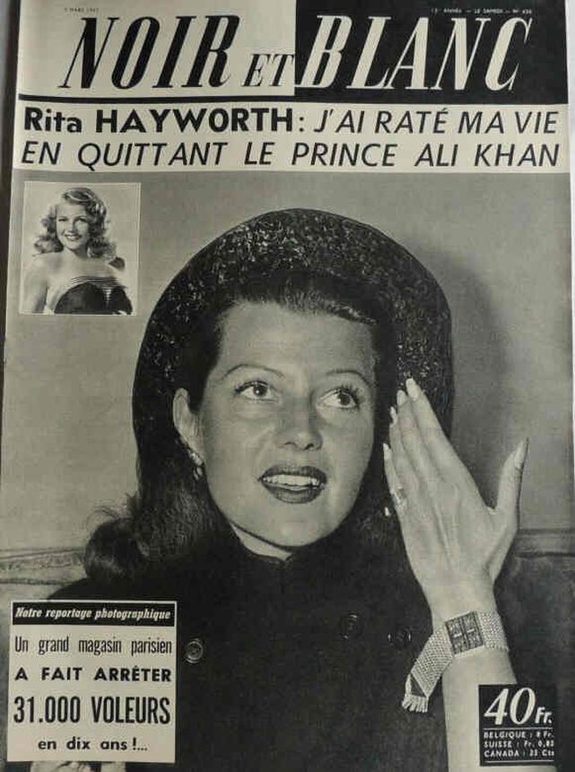 NOIR ET BLANC magazine side cover Issue 626 2 March 1957