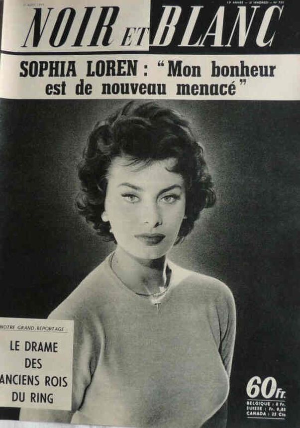 NOIR ET BLANC magazine side cover Issue 755 21 August 1959