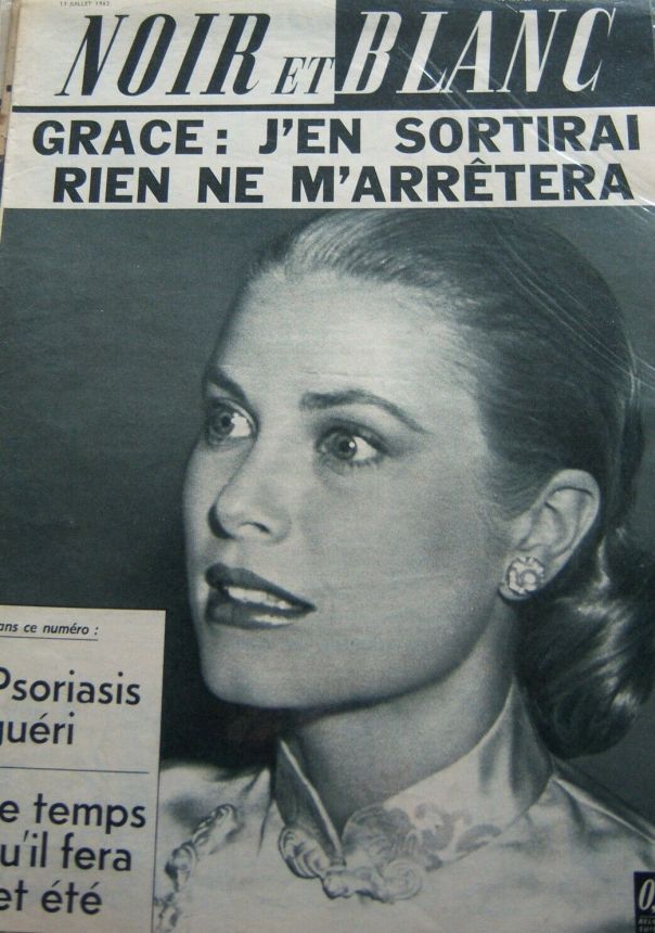 NOIR ET BLANC magazine side cover Issue 906 13 July 1962