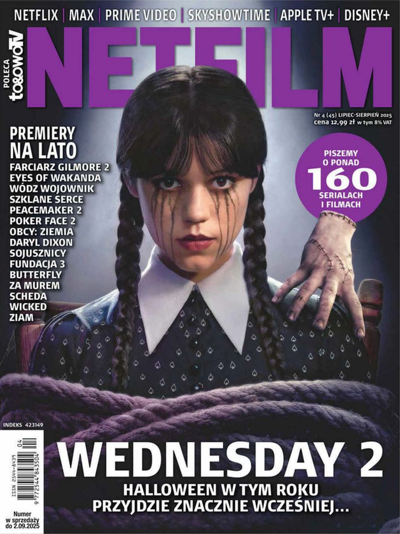 NETFILM magazine side cover Issue 4  July/August 2025