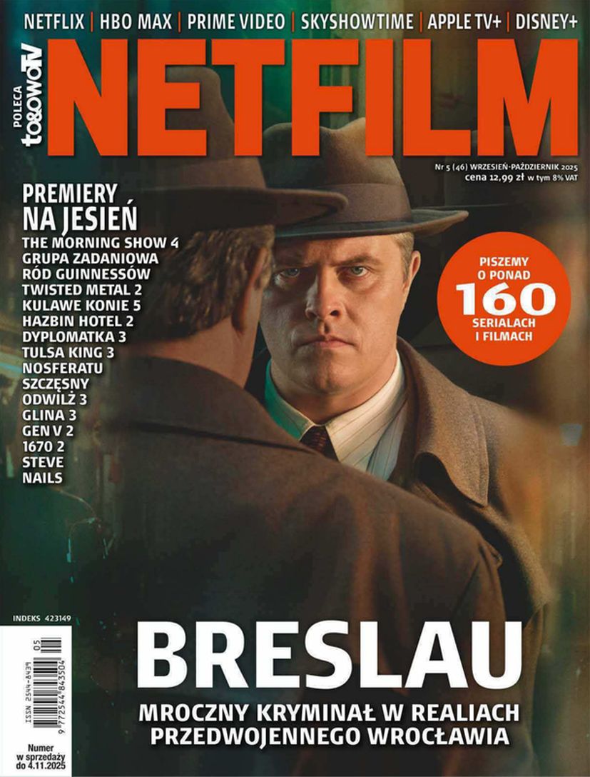 NETFILM magazine side cover Issue 5  September/October 2025