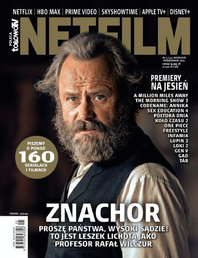 NETFILM magazine side cover Issue 34  September 2023