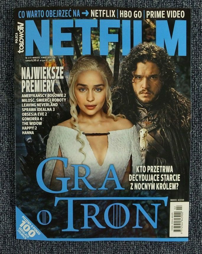 NETFILM magazine side cover Issue 7  March/April 2019